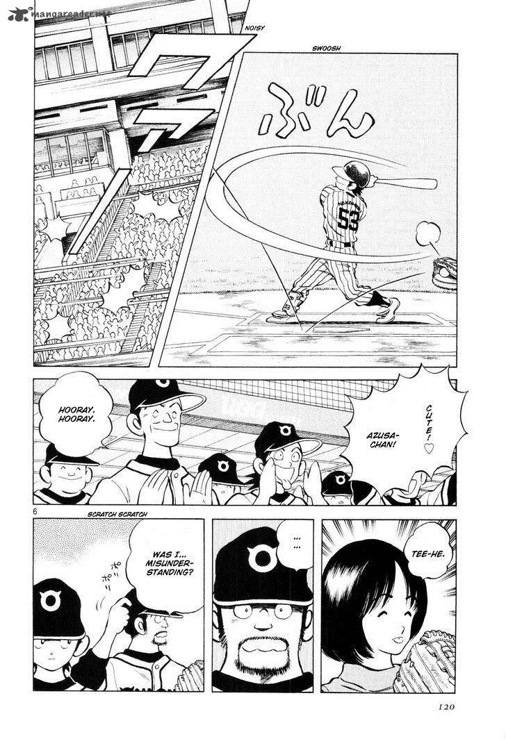 Idol A Chapter 5 page 7