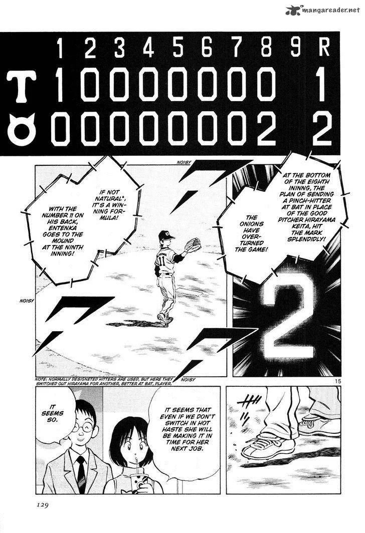 Idol A Chapter 5 page 16