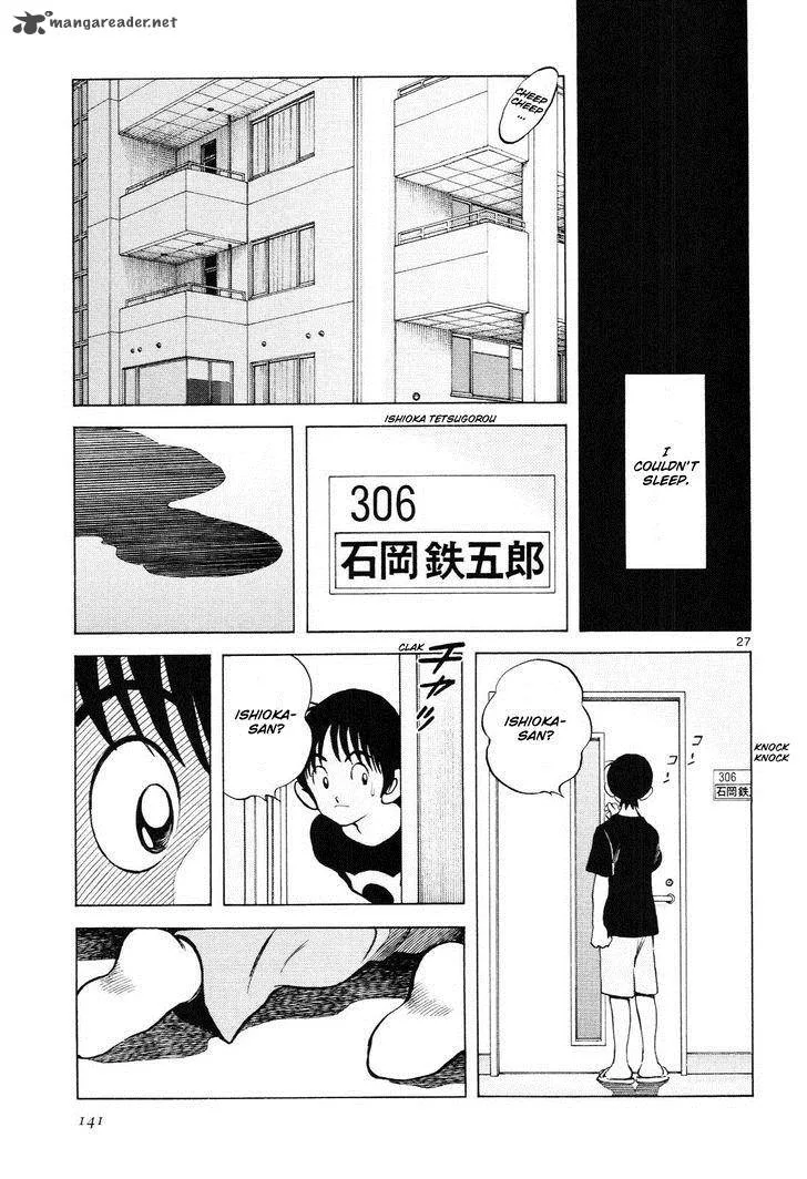 Idol A Chapter 5 page 28
