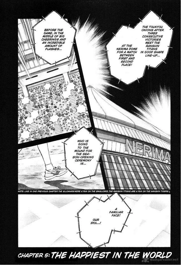 Idol A Chapter 5 page 2
