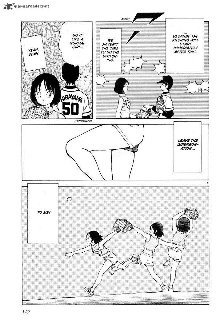 Idol A Chapter 5 page 6