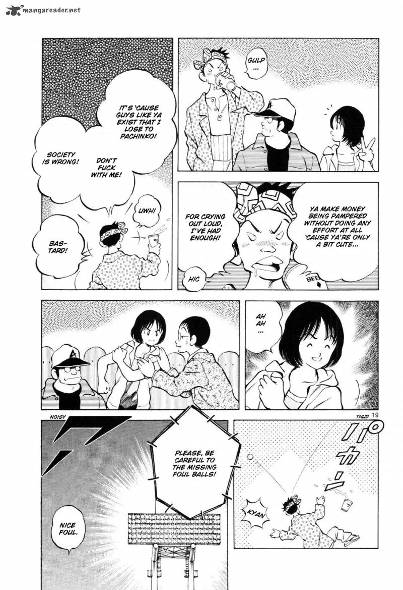 Idol A Chapter 6 page 20