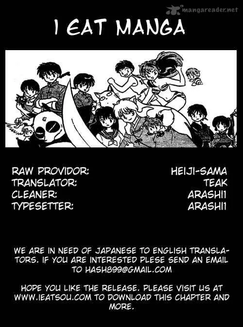 Idol A Chapter 6 page 34