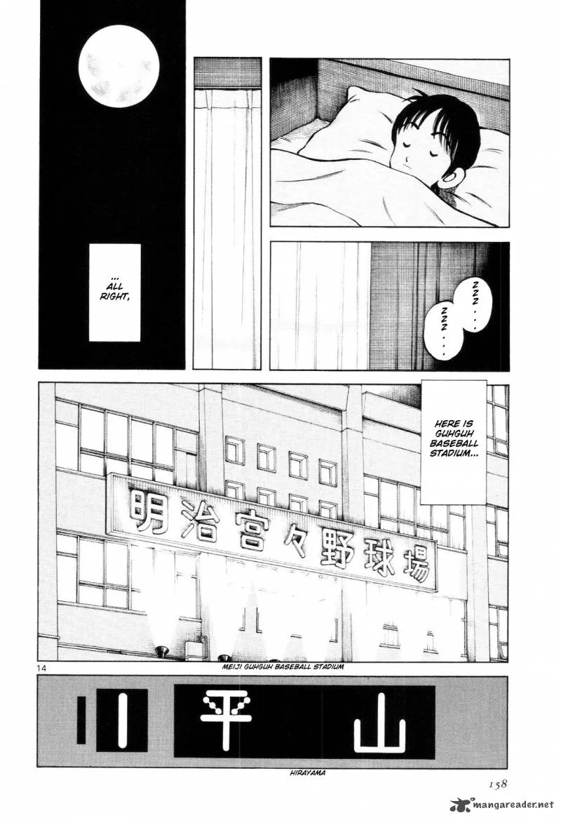 Idol A Chapter 6 page 15