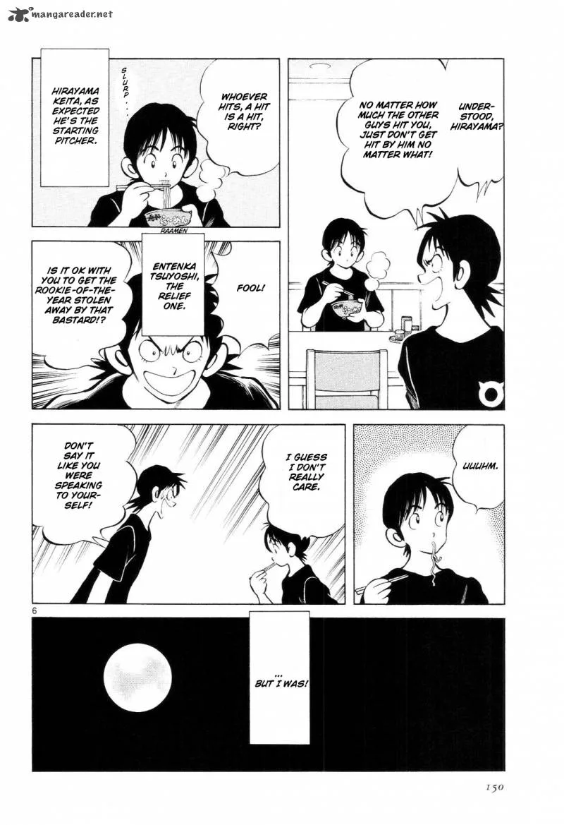 Idol A Chapter 6 page 7