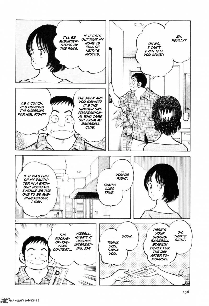 Idol A Chapter 6 page 13