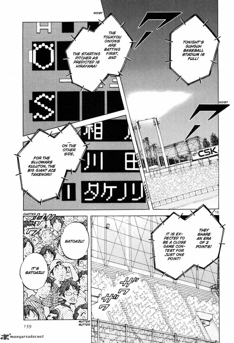 Idol A Chapter 6 page 16