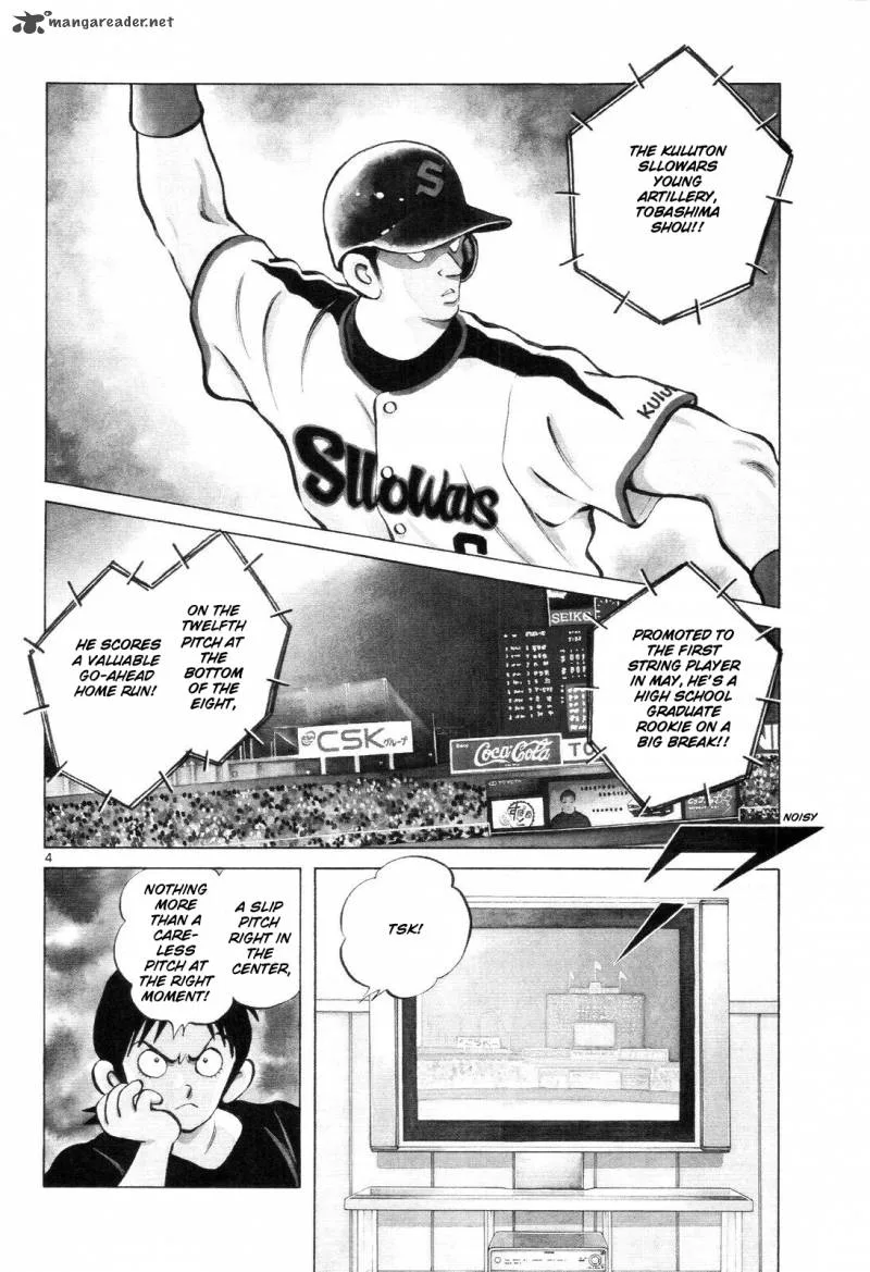 Idol A Chapter 6 page 5
