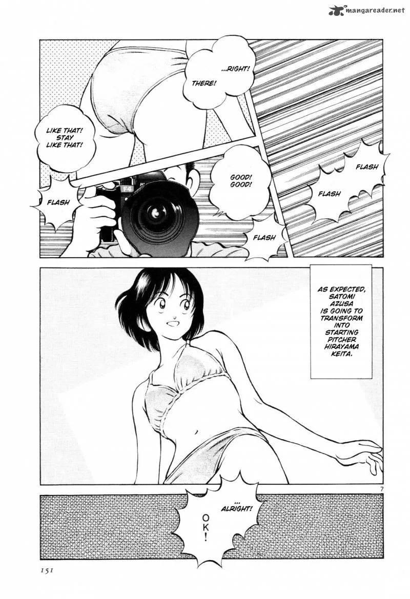 Idol A Chapter 6 page 8
