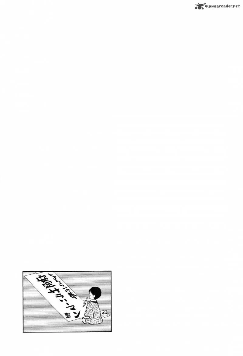 Idol A Chapter 6 page 64