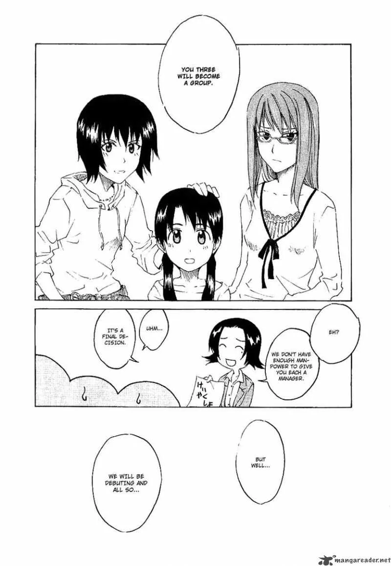Idol no Akahon Chapter 1 page 19