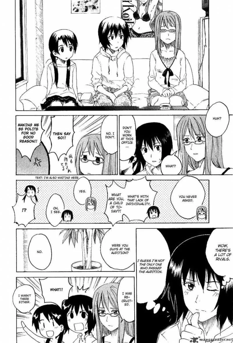 Idol no Akahon Chapter 1 page 13