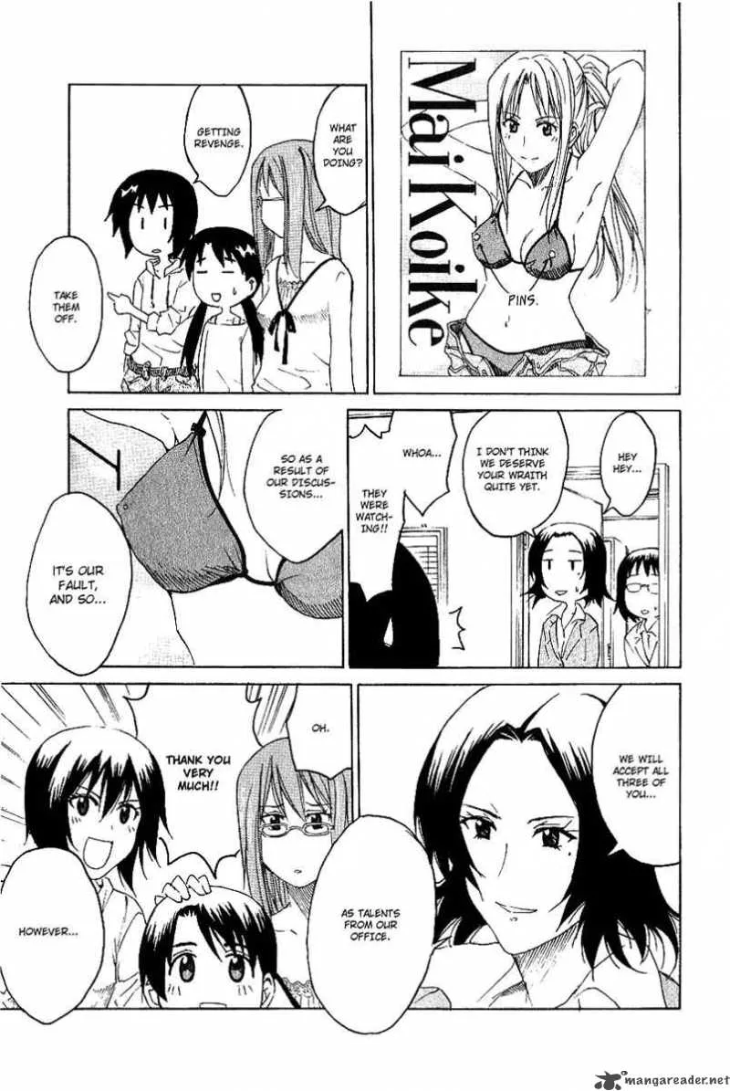 Idol no Akahon Chapter 1 page 18