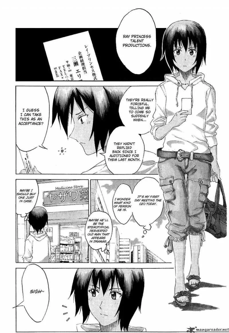 Idol no Akahon Chapter 1 page 9