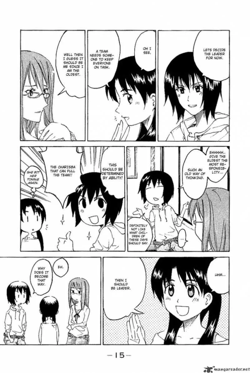 Idol no Akahon Chapter 1 page 20