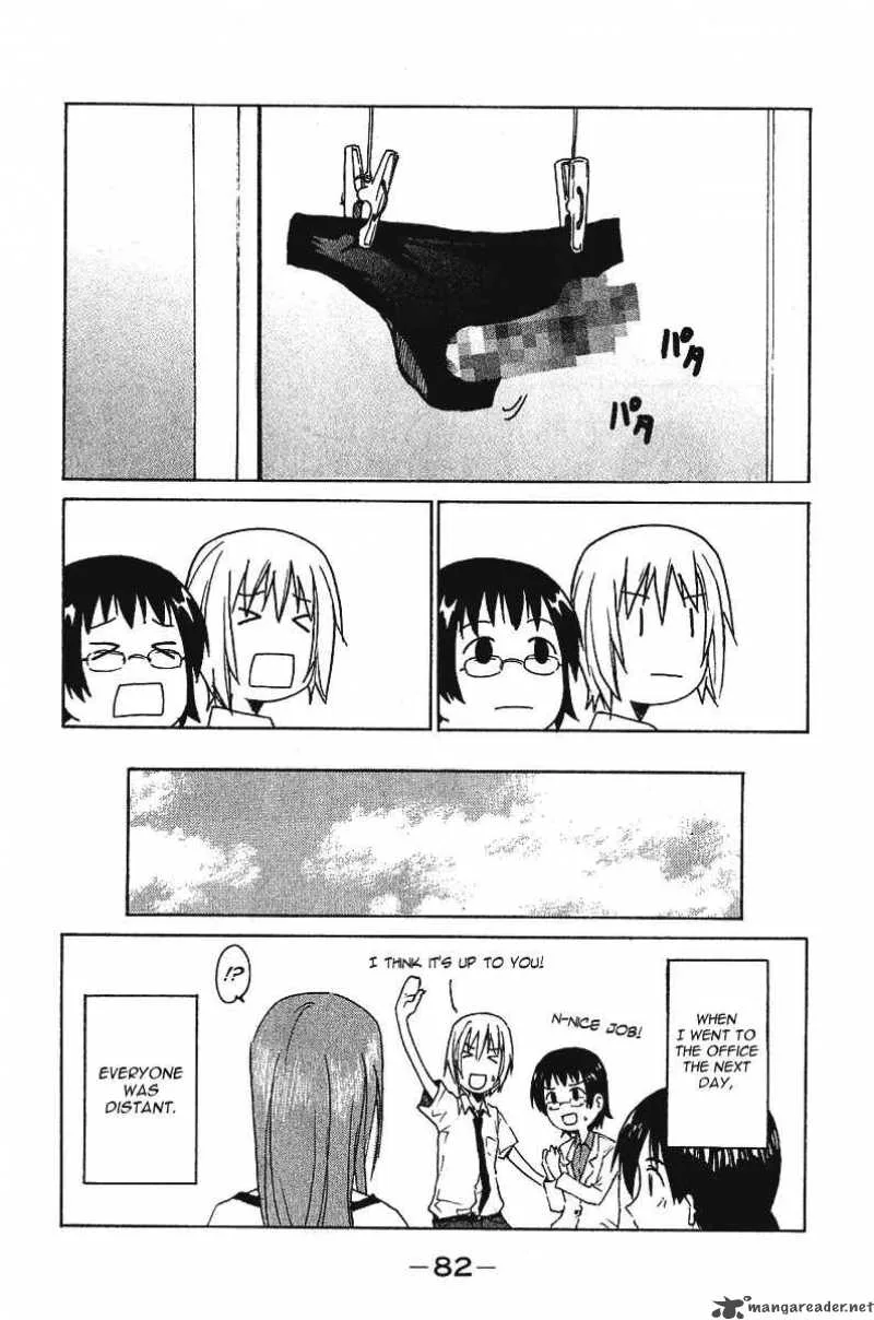 Idol no Akahon Chapter 10 page 9