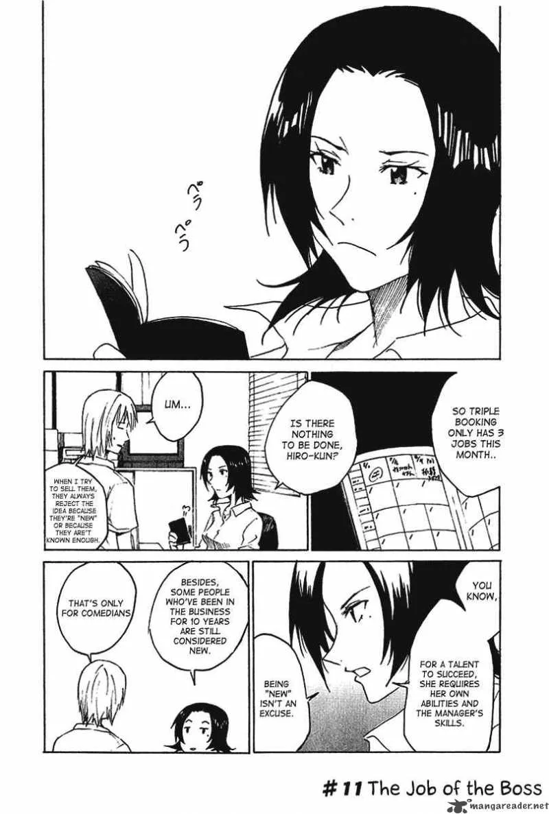 Idol no Akahon Chapter 11 page 3