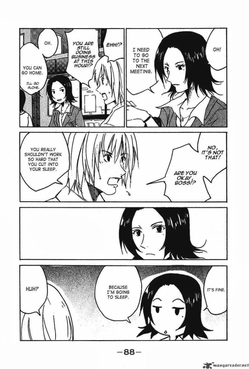 Idol no Akahon Chapter 11 page 8