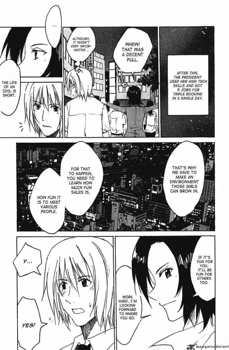 Idol no Akahon Chapter 11 page 7