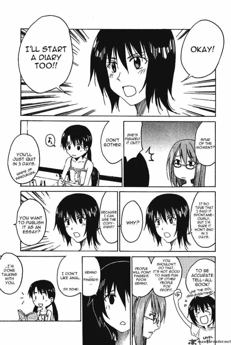 Idol no Akahon Chapter 12 page 8