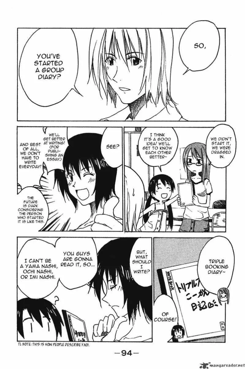 Idol no Akahon Chapter 12 page 9