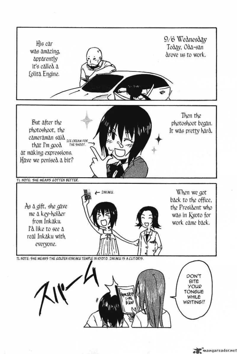Idol no Akahon Chapter 12 page 11