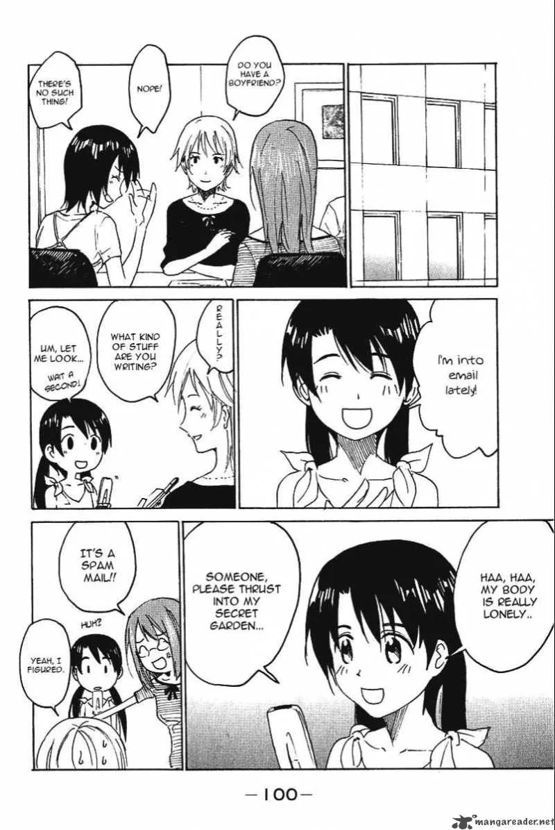 Idol no Akahon Chapter 13 page 8