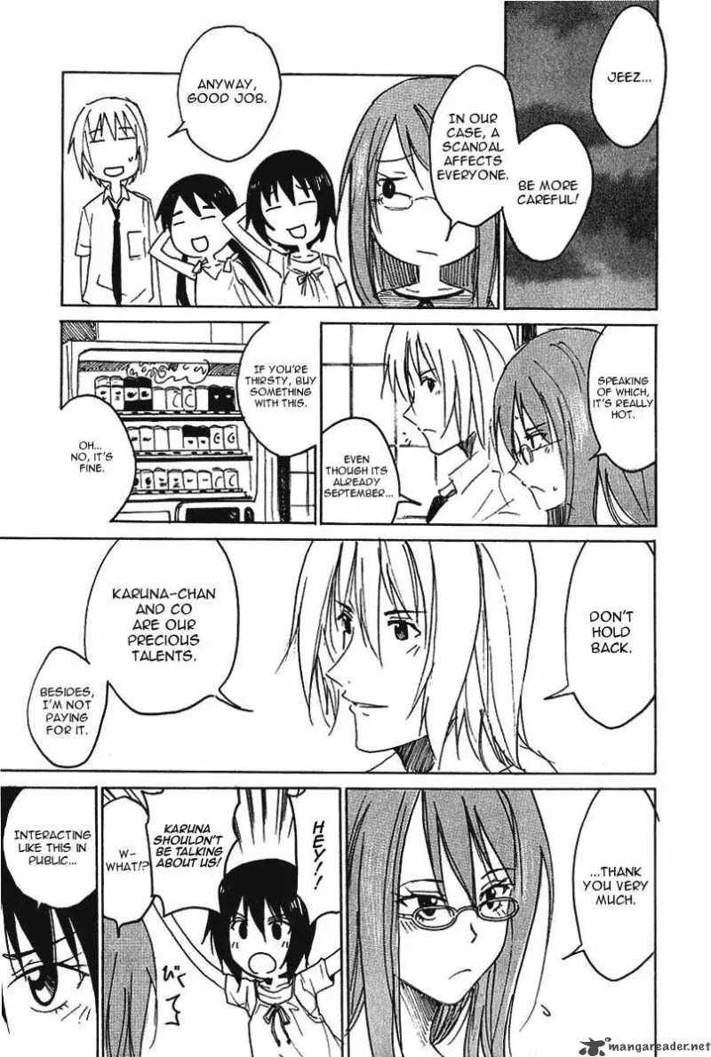 Idol no Akahon Chapter 13 page 9