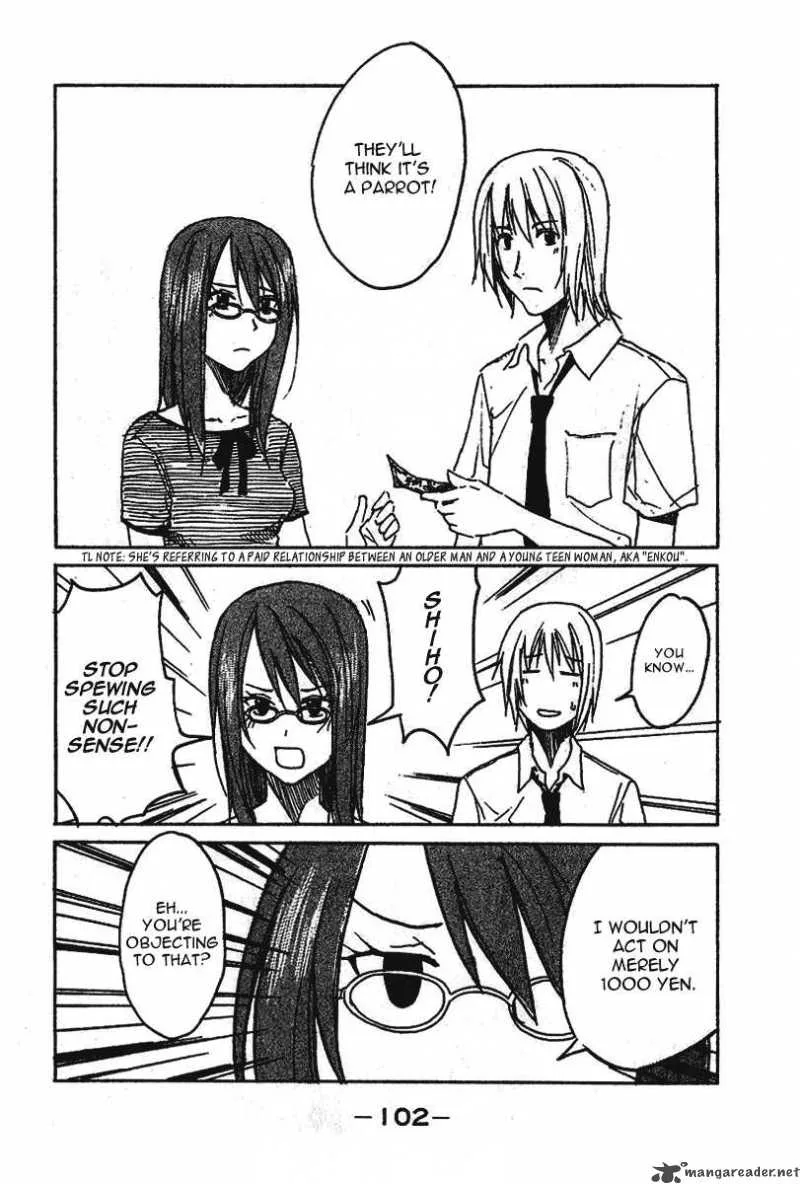 Idol no Akahon Chapter 13 page 10