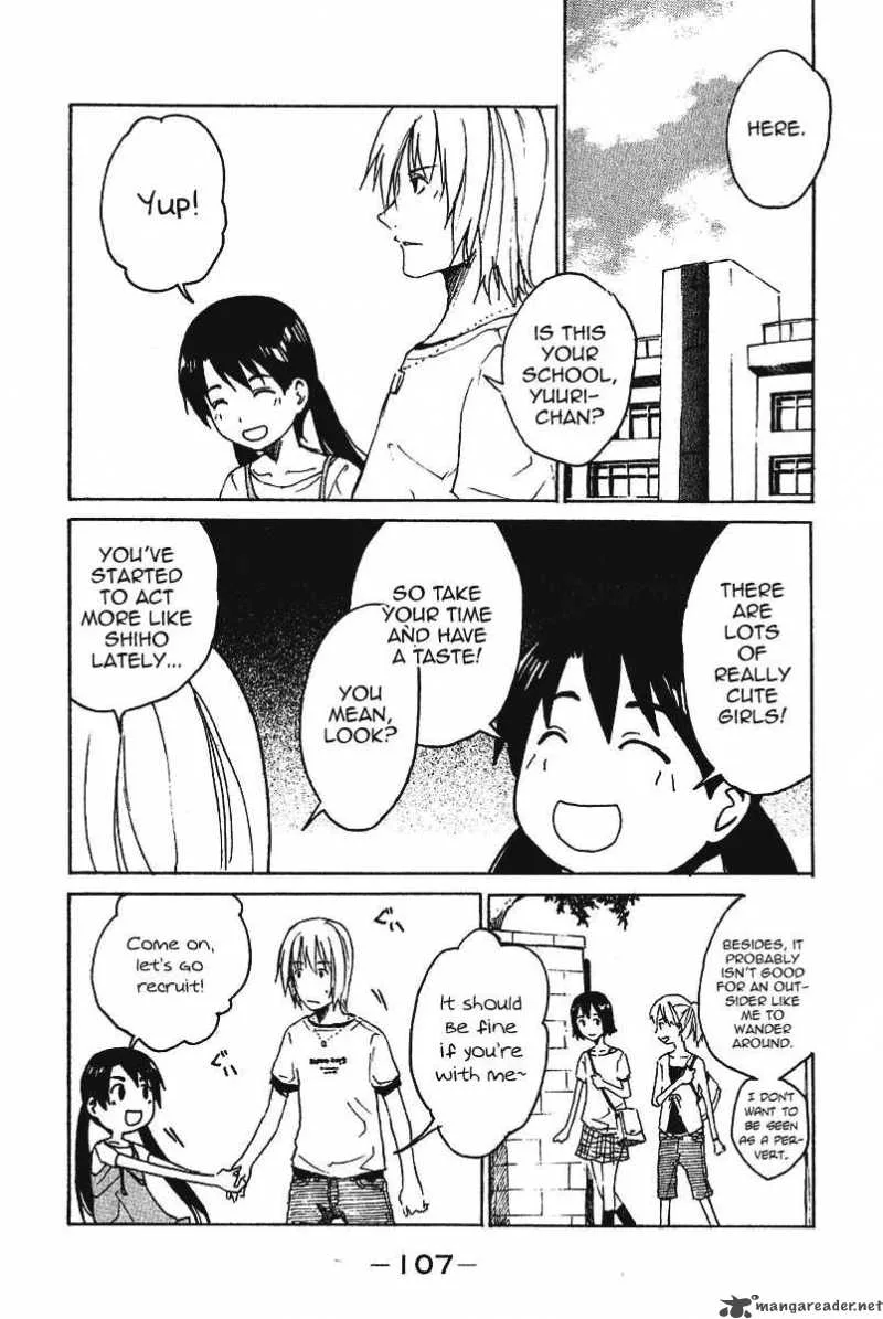 Idol no Akahon Chapter 14 page 5