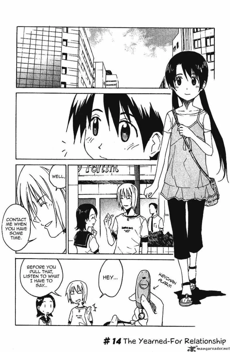Idol no Akahon Chapter 14 page 3