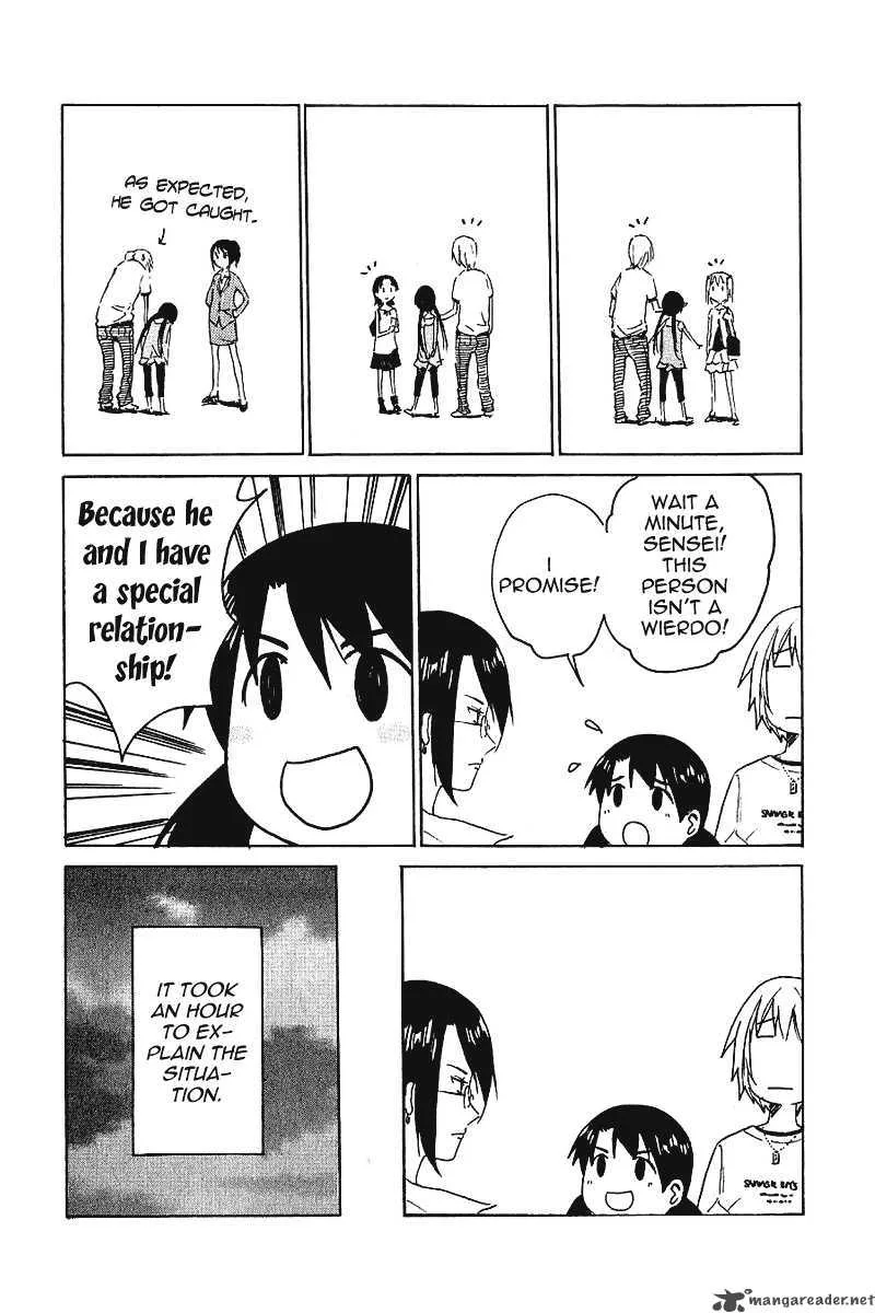 Idol no Akahon Chapter 14 page 6
