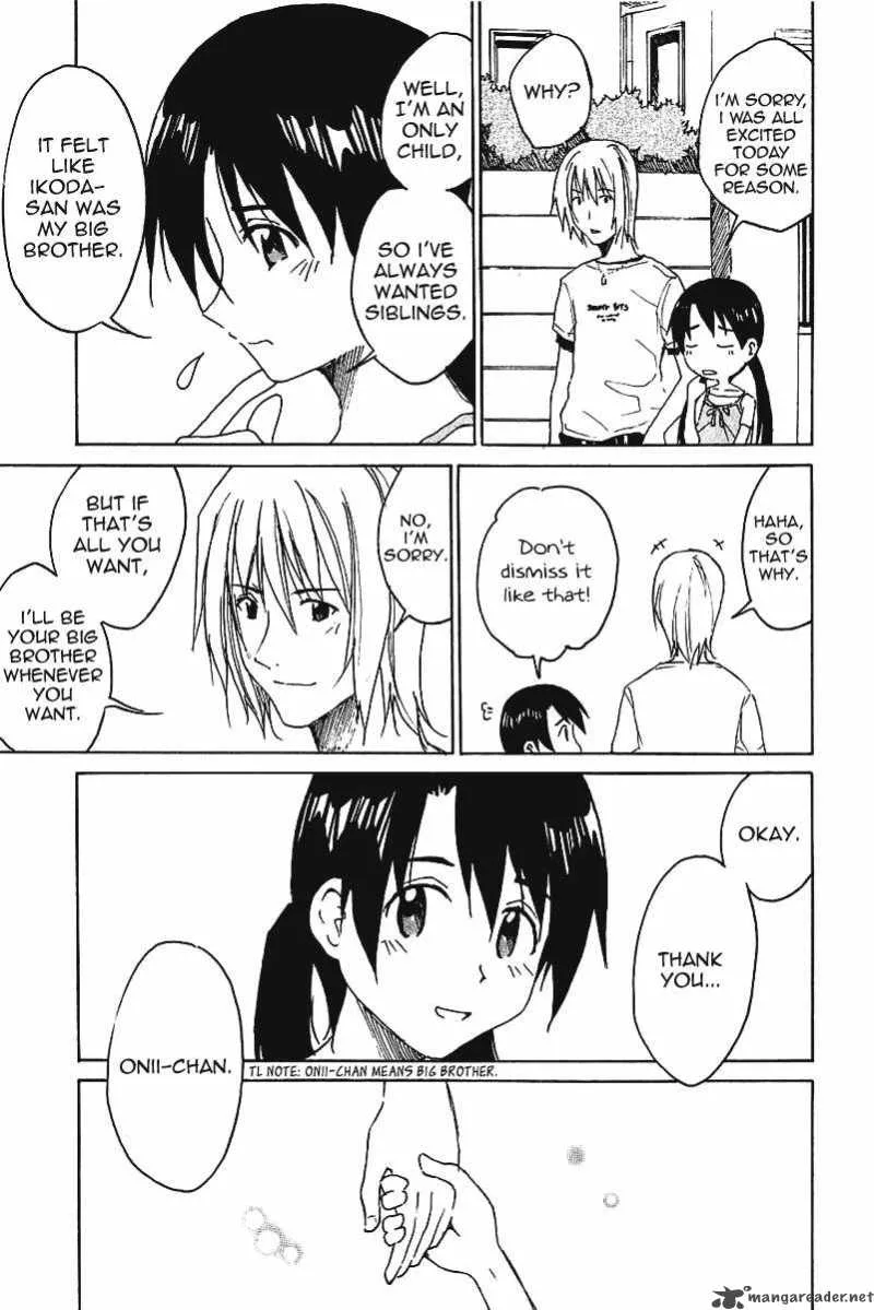 Idol no Akahon Chapter 14 page 7
