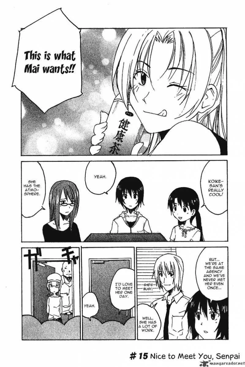 Idol no Akahon Chapter 15 page 2