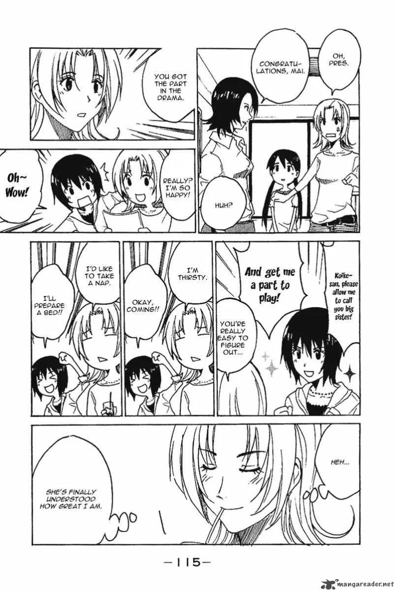 Idol no Akahon Chapter 15 page 6