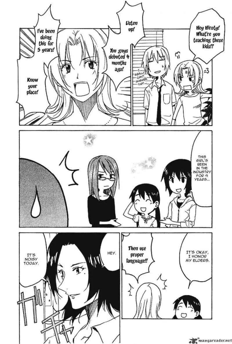 Idol no Akahon Chapter 15 page 5