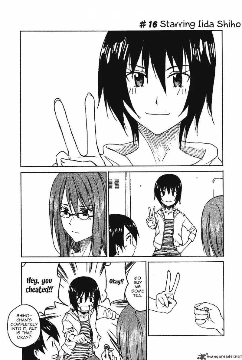 Idol no Akahon Chapter 16 page 3
