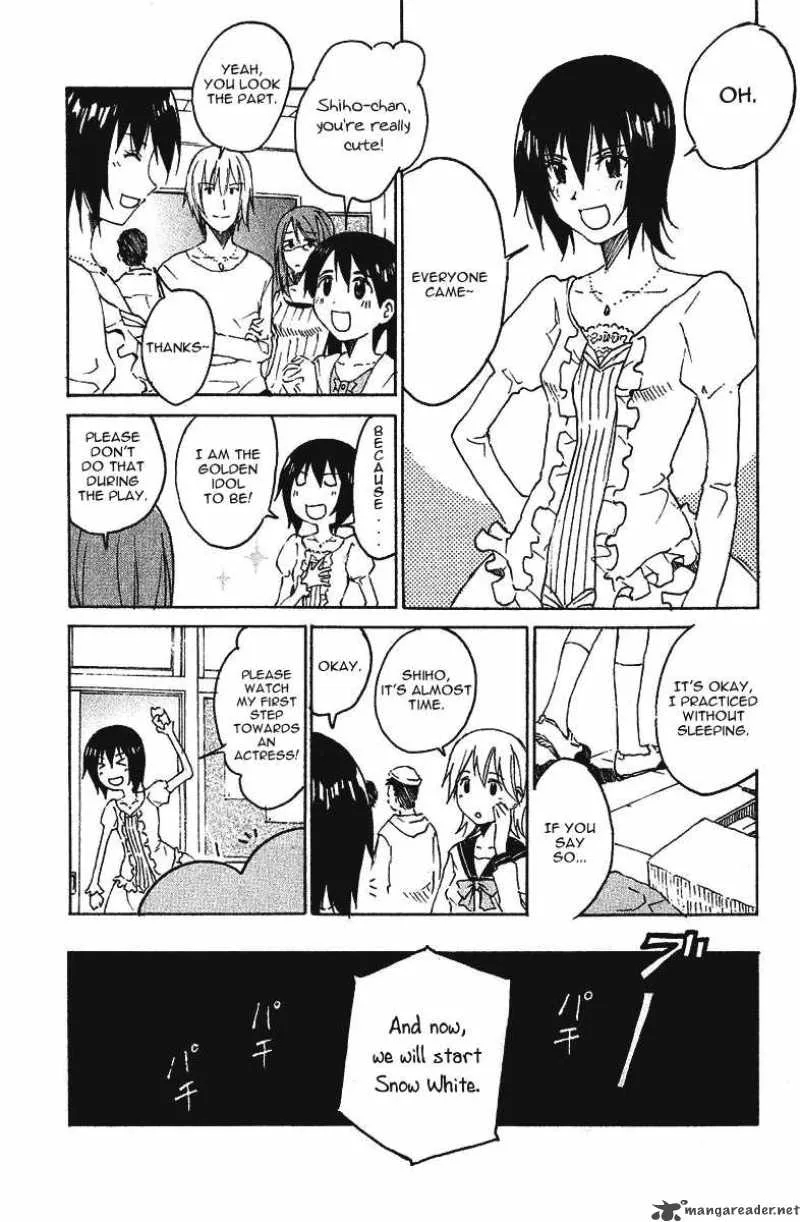 Idol no Akahon Chapter 16 page 6