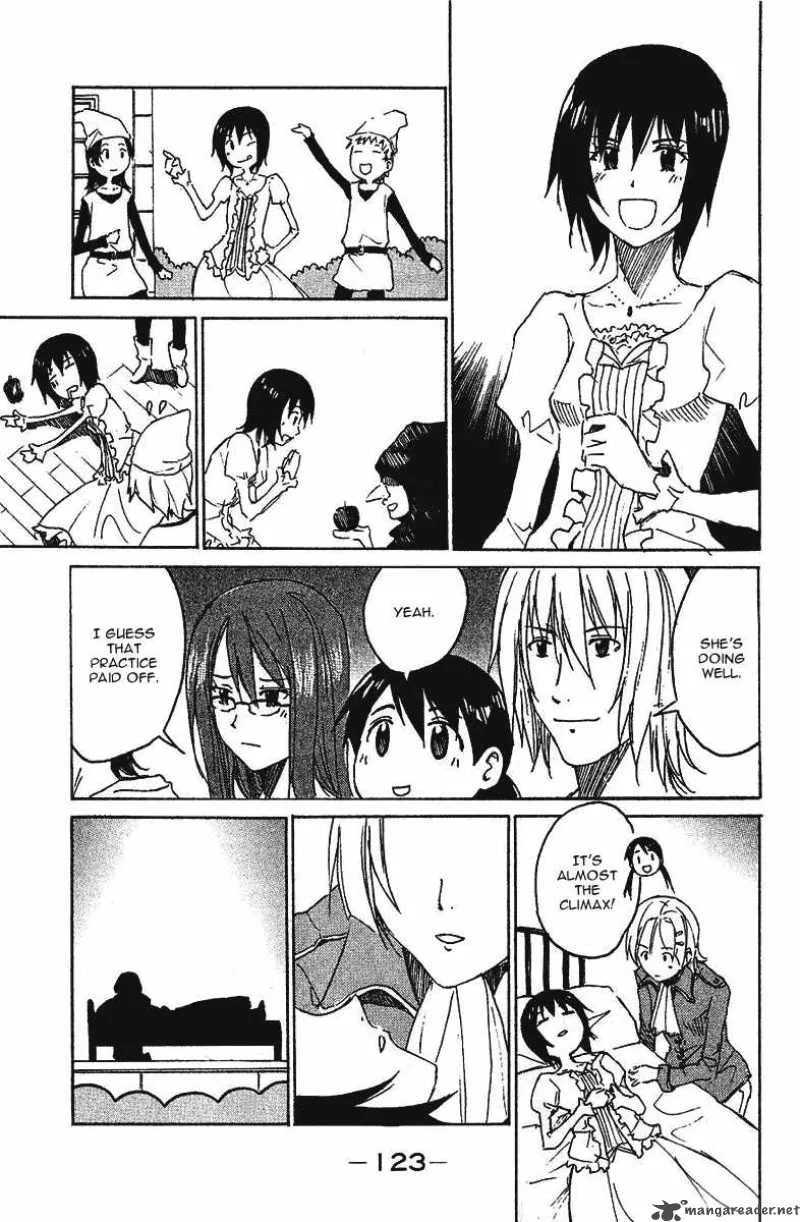 Idol no Akahon Chapter 16 page 7