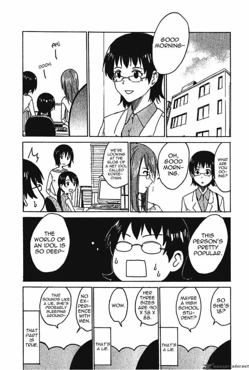 Idol no Akahon Chapter 17 page 4