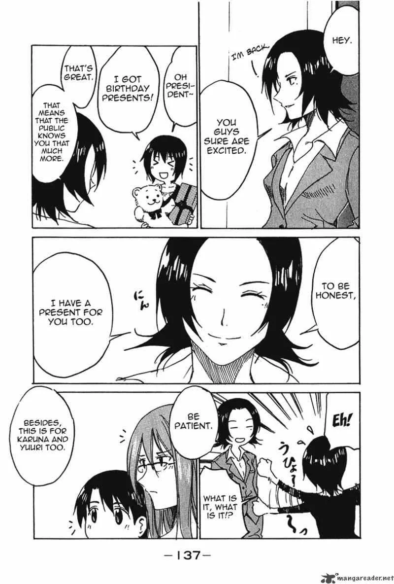 Idol no Akahon Chapter 18 page 6
