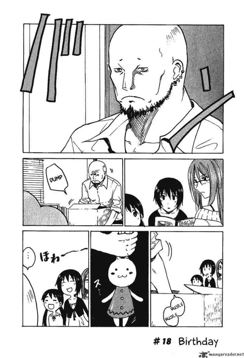 Idol no Akahon Chapter 18 page 2