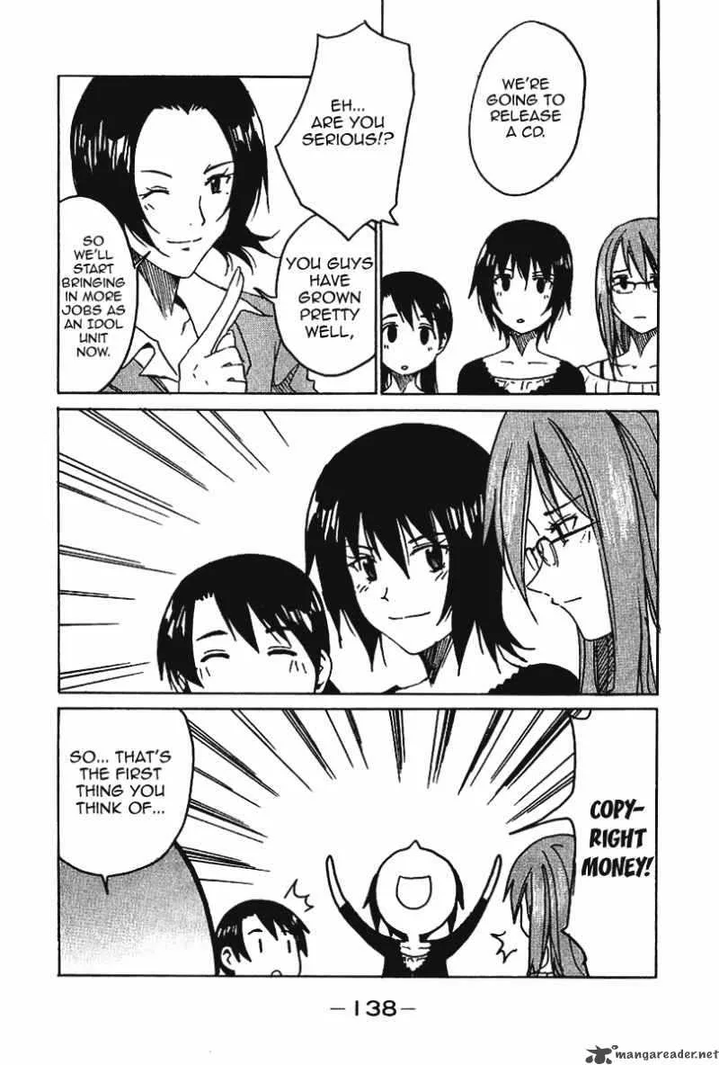 Idol no Akahon Chapter 18 page 7