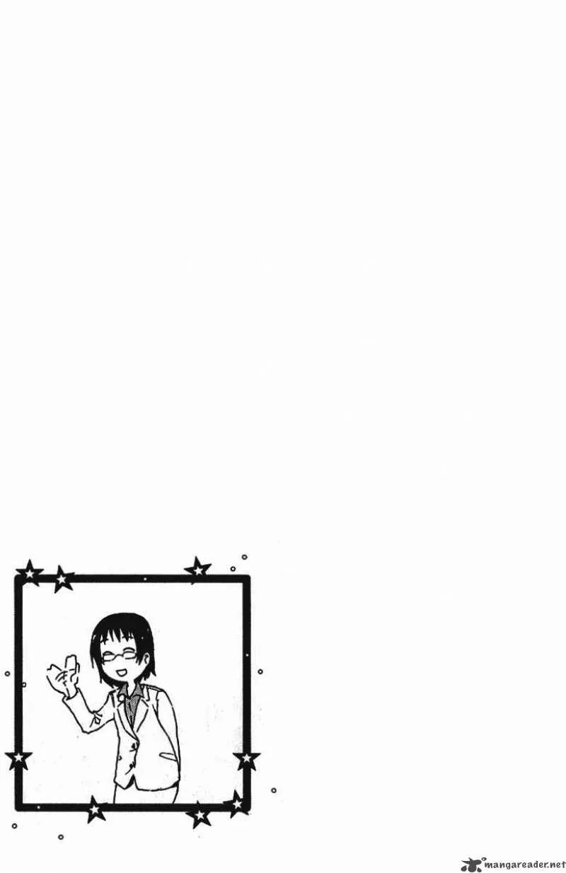 Idol no Akahon Chapter 19 page 8