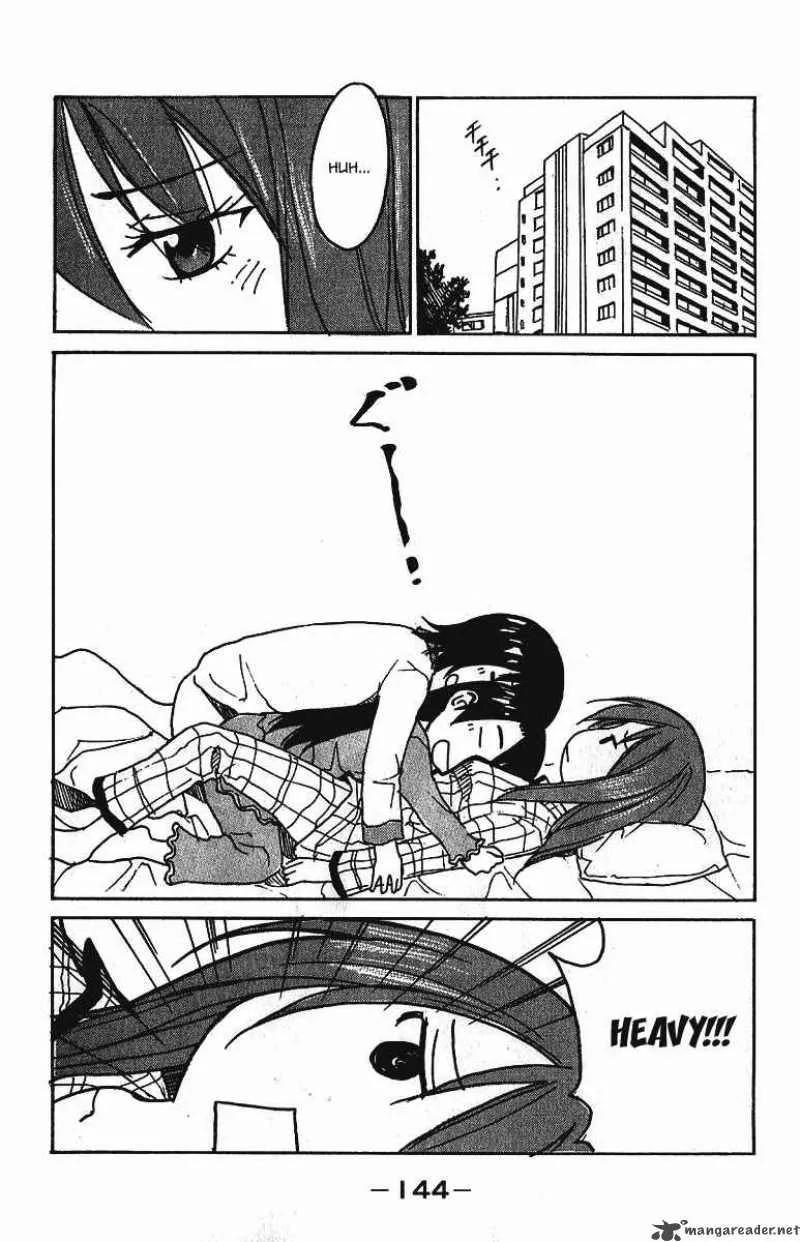 Idol no Akahon Chapter 19 page 7