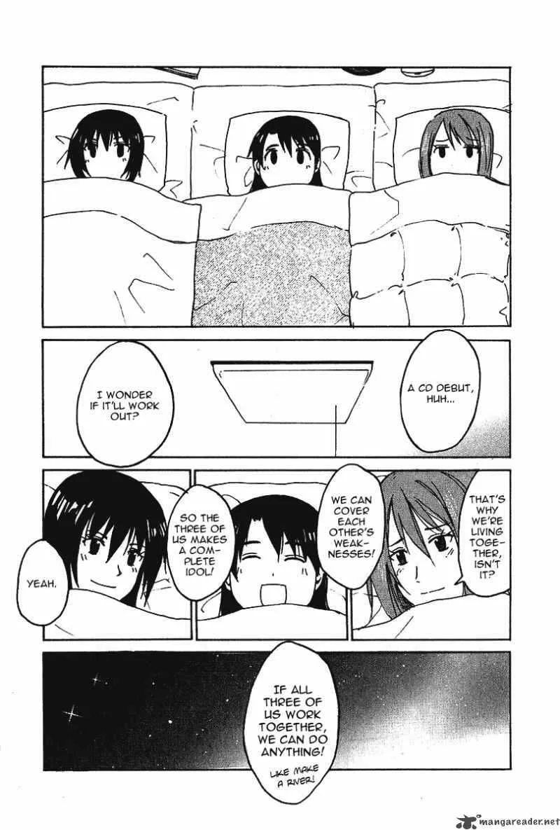 Idol no Akahon Chapter 19 page 6