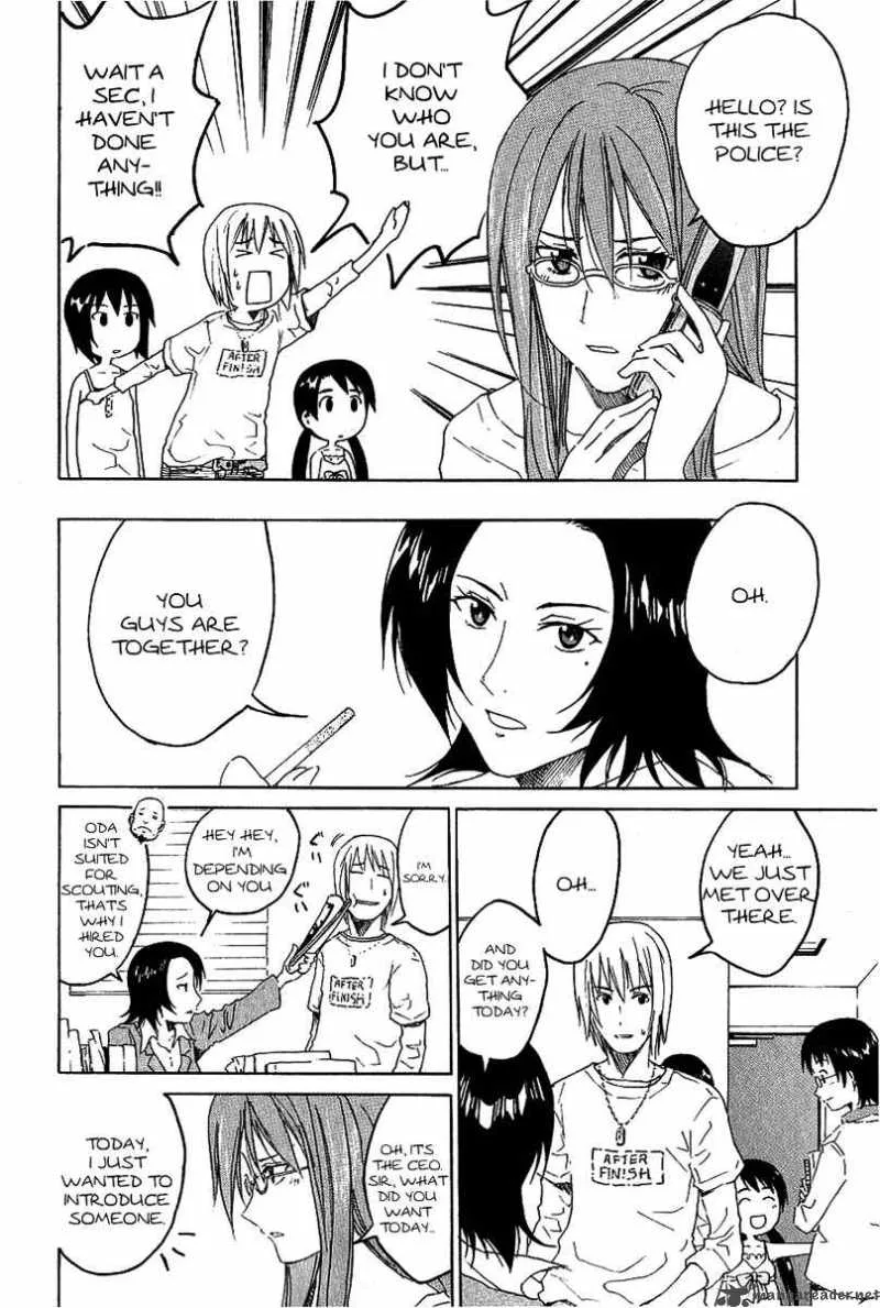 Idol no Akahon Chapter 2 page 7