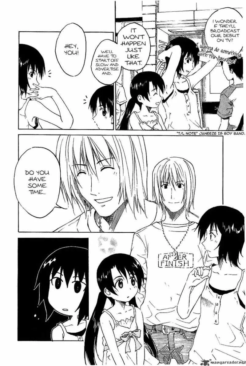 Idol no Akahon Chapter 2 page 3