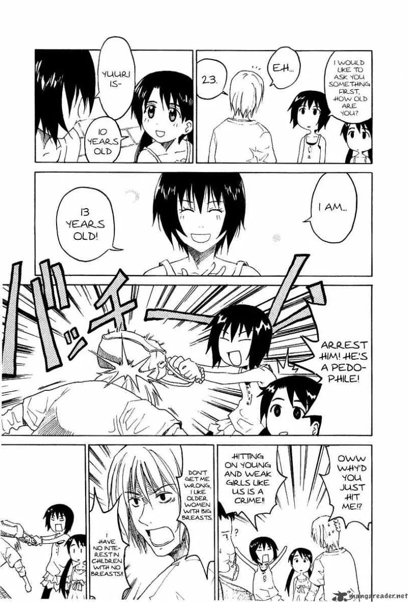 Idol no Akahon Chapter 2 page 4