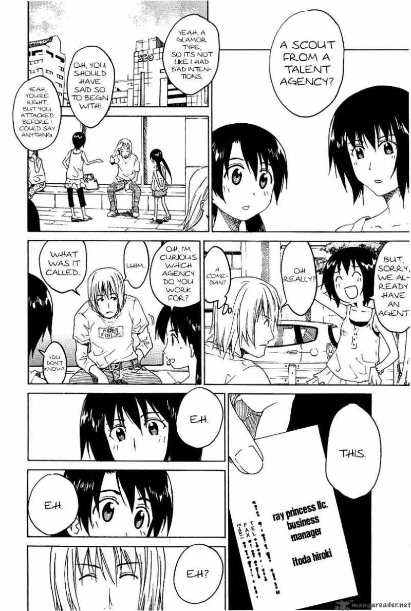 Idol no Akahon Chapter 2 page 5